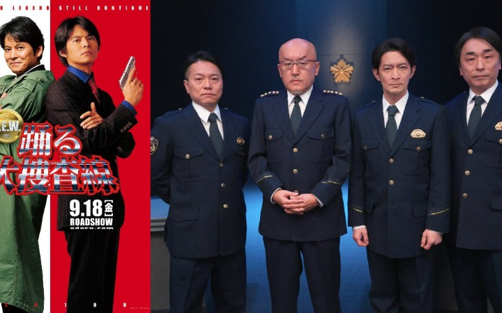 睽违12年新作上线 四大声优加盟《跳跃大搜查线》新电影