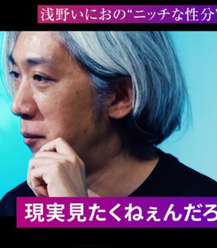 晨报|2026年8月11日新闻回顾