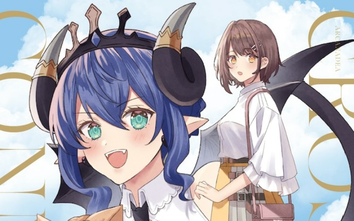 漫画《阿尔卡纳蒂亚Cross Connect》开始连载