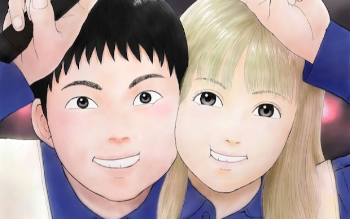 漫画《工地恋歌》真人剧化决定！