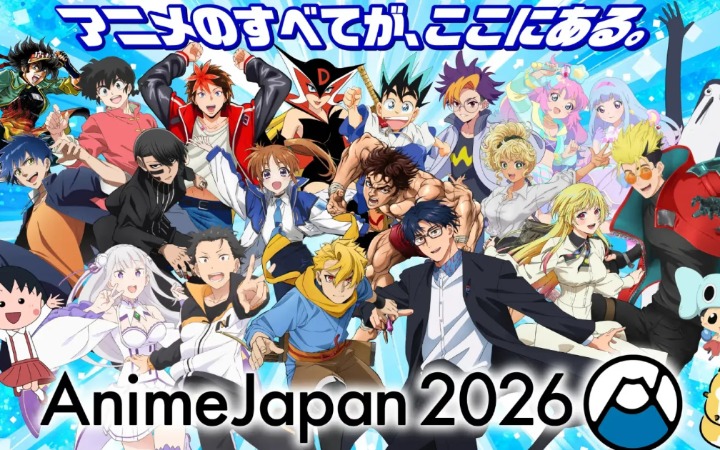 产值创新高却增收难盈利 日本动画行业或将迎来产业洗牌