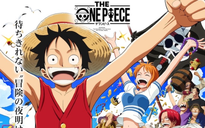 全新动画《THE ONE PIECE》主视觉图公开
