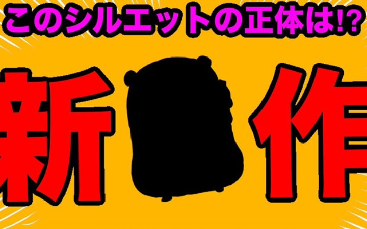 晨报|2026年9月8日新闻回顾