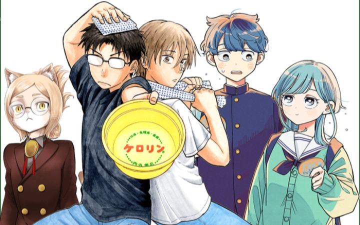 下一部漫画大奖2026获奖名单公开