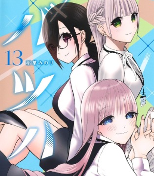 晨报|2026年9月17日新闻回顾