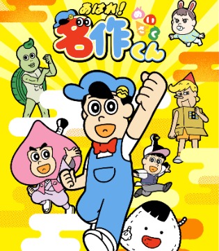 晨报|2026年9月22日新闻回顾