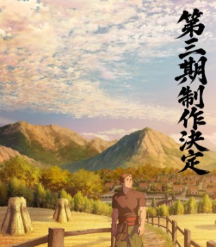 晨报|2026年9月23日新闻回顾