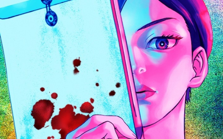 漫画《猎奇杀人犯的精神鉴定报告书》开始连载