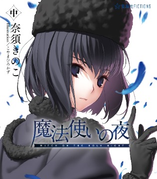 晨报|2026年9月29日新闻回顾