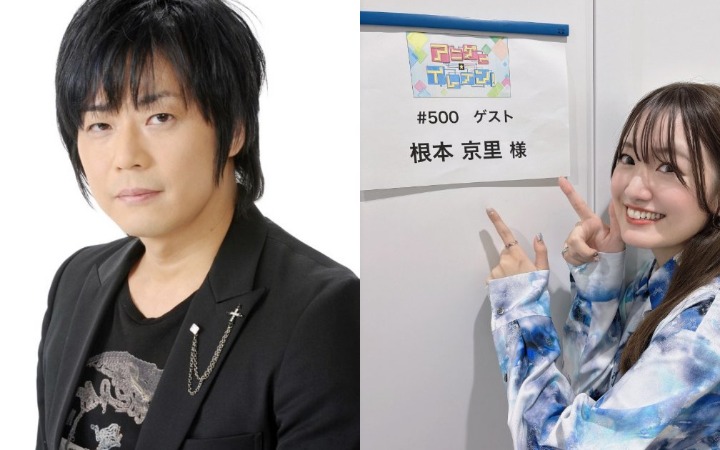 声优夫妻诞生 游佐浩二与根本京里官宣婚讯