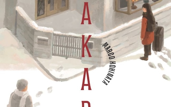 日本漫画首次！《AKARI》拿下Prix Ouest-France大奖
