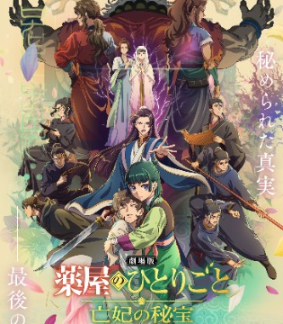 晨报|2026年10月22日新闻回顾