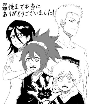 晨报|2026年10月27日新闻回顾