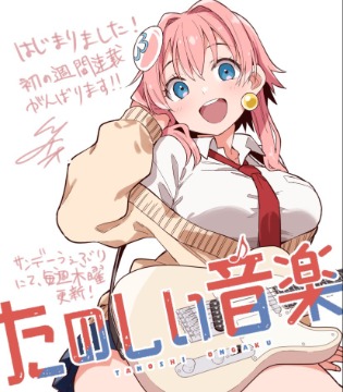 晨报|2026年10月29日新闻回顾