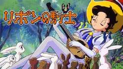 蓝宝石王子