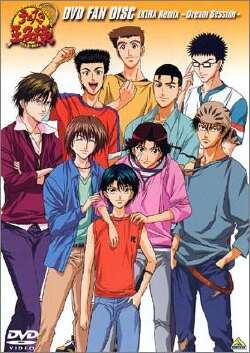 网球王子 THE BAND OF PRINCES FILM THE FUTURE!