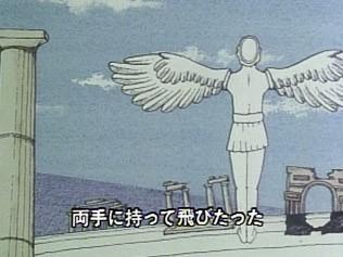 勇気一つを友にして