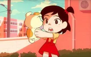 去吧！接住它！