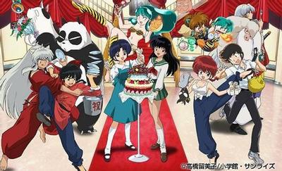 It's a Rumic World: 50th Anniversary Weekly★Shonen Sunday