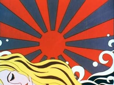 堅々嶽夫婦庭訓