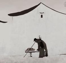 二胡