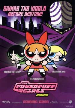 飞天小女警电影公开版
