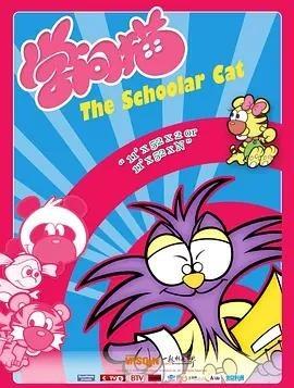 学问猫教汉字