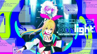 新章アイマリンプロジェクトvol.5「爽快奪回Sunlight」MUSIC VIDEO