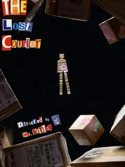 The Lost Courier