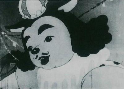 国王的尾巴