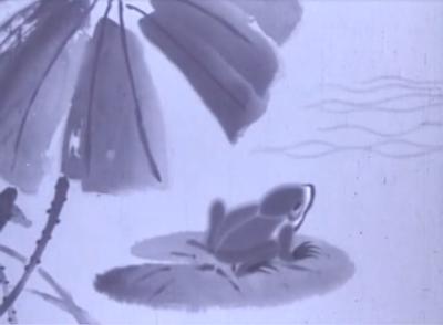 水墨动画片