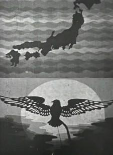 国歌 君之代