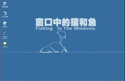 窗口中的猫和鱼