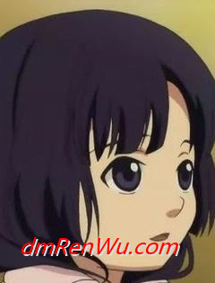 九凤院紫