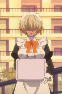 タナカ