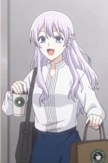 ソワ
