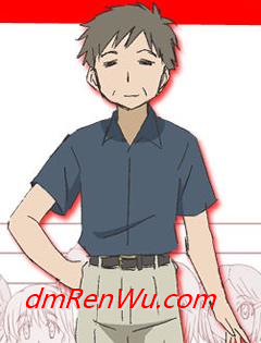 真由之父