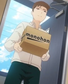 配達員