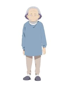 安治