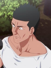鲛岛