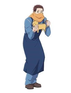 休