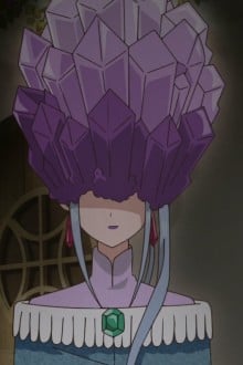 石之魔女