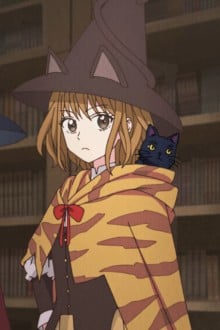 猫之魔女