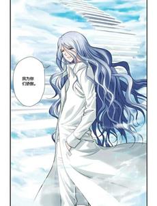 玄月