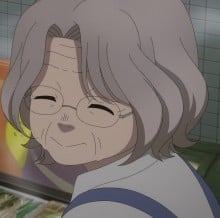 那色的奶奶