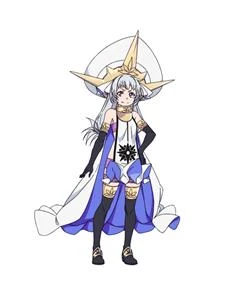 希尔德尼娅