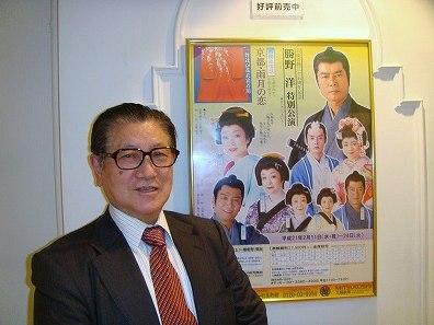 石森史郎