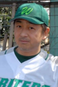 古怒田健志 古怒田健志