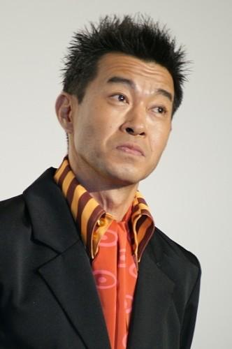 长