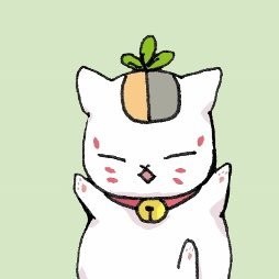 绿川幸 绿川幸